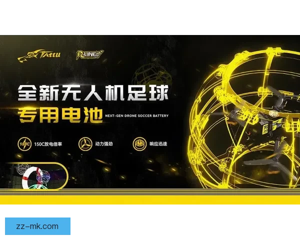 2026世界杯推出校园推广计划 带动青少年热情助力足球发展